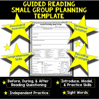 Preview of Guided Reading Small Group Plan Template