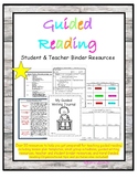 Guided Reading Teacher and Student Binder Resources