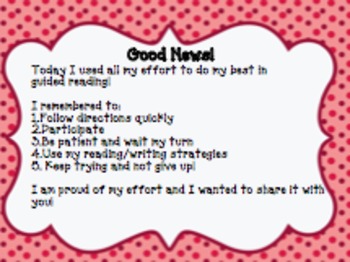 Preview of Guided Reading Ticket-Focus on Effort