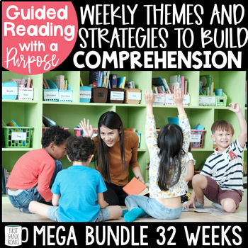 Preview of Reading Comprehension Guided Reading with a Purpose BUNDLE