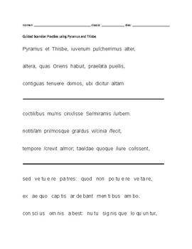 Pyramus Worksheets Teaching Resources Teachers Pay Teachers