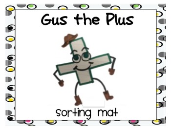 Gus the Plus & Linus the Minus  Printable Classroom Resourse