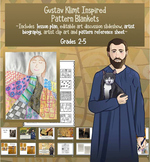 Gustav Klimt Inspired Pattern Blankets - Grades 2 - 5
