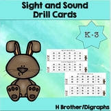 H Brother Digraph Sight and Sound Drill Flashcards