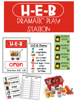 Preview of H-E-B Dramatic Play Center/Station