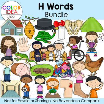 Preview of H Words Bundle