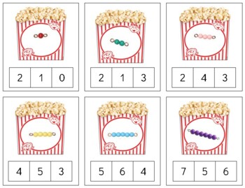 Preview of H350 (PDF): POPCORN (#0-11) (beads) (counting qty) (clip cards) (2pgs)