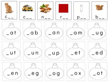 Preview of H457 (PDF): ORNAMENT (word families\rhyming cards)(CVC/phonetic) (5pgs)