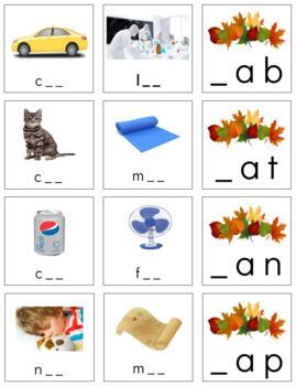 Preview of H757 (GOOGLE): FALL|LEAF (CVC|phonetic) word families|rhyming (3 part cds)