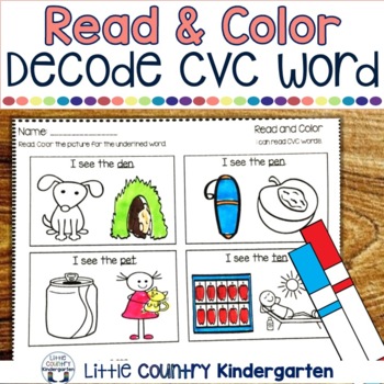 CVC Word Wall Colorful CVC Words Phonics Bulletin (Instant