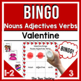 Nouns Adjectives Verbs Bingo Game | Valentine | Parts of Speech