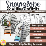 HALF OFF | Snowglobe Craft | Winter Writing Craftivity Prompts