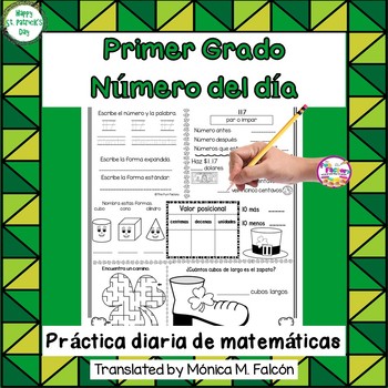 Preview of Spanish 1st Grade Number of the Day - March - NO PREP