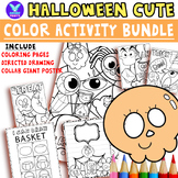 HALLOWEEN ACTIVITY BUNDLE - Coloring, Directed Drawing, Co