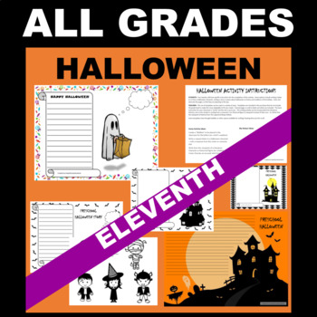 Preview of HALLOWEEN BUNDLE of Writing Activities - ALL GRADES