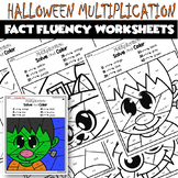 HALLOWEEN FACT FLUENCY | Multiplication Coloring Worksheets