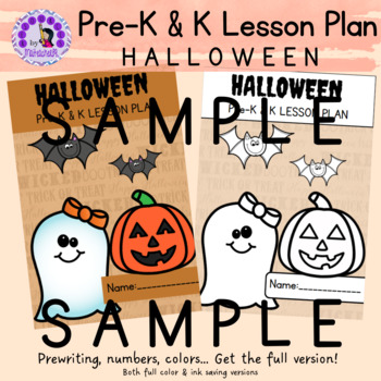 Preview of HALLOWEEN LESSON PLAN SAMPLE