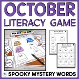 Halloween Literacy Activity October Spelling Game Kinderga