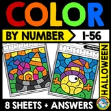 HALLOWEEN MATH COLOR BY NUMBER CODE ACTIVITY OCTOBER COLOR