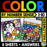 HALLOWEEN MATH COLOR BY NUMBER SENSE TO 10 ACTIVITY OCTOBE