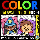 HALLOWEEN MATH COLOR BY NUMBER SUBITIZING TO 10 ACTIVITY O