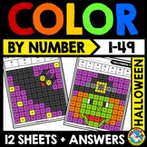 HALLOWEEN MATH MYSTERY PICTURE COLOR BY NUMBER ACTIVITY OC