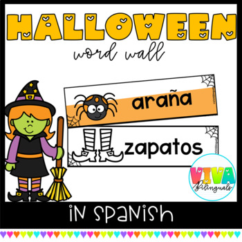 Preview of Pared de palabras | Halloween Word Wall in Spanish