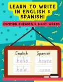 HANDWRITING - Learn to Write and Speak - English & Spanish