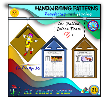 Preview of HANDWRITING PATTERNS:  Practicing and Tracing The Dotted Letter From F!