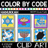 HANUKKAH Color by Number or Code Clip Art