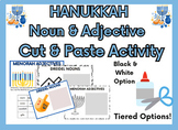 HANUKKAH NOUN & ADJECTIVE SORT CRAFT ACTIVITY NOUN ADJECTI