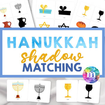 Hanukkah montessori