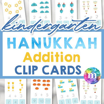 Preview of HANUKKAH Simple Addition Clip Cards Activity | Kindergarten Math