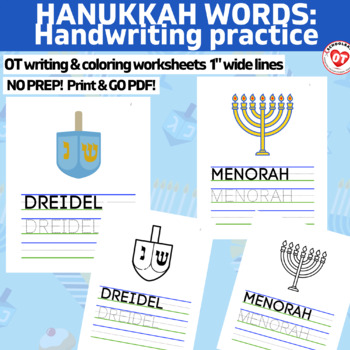 Preview of HANUKKAH Uppercase handwriting worksheets 1" lines tracing/copying words