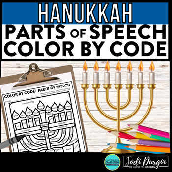 Preview of HANUKKAH color by code Chanukah coloring page PARTS OF SPEECH worksheet