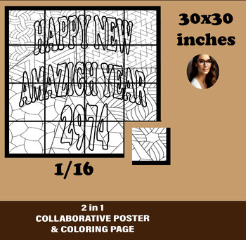 Preview of HAPPY NEW YEAR AMAZIGH YENNAYER 2974 Collaborative Poster coloring page pop art
