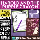 HAROLD AND THE PURPLE CRAYON activities READING COMPREHENS