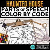 HAUNTED HOUSE color by code HALLOWEEN coloring page PARTS 