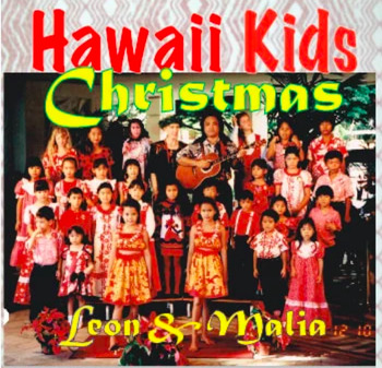Preview of HAWAII KIDS CHRISTMAS