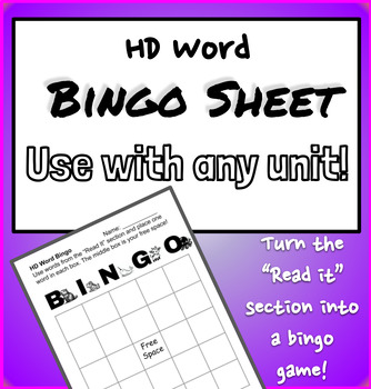 Preview of HD Word Bingo sheet! Use with any HD word lesson!