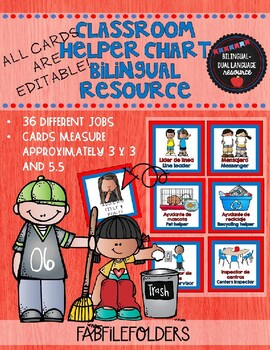 Preview of CLASSROOM HELPER CHART FOR DUAL LANGUAGE CLASSROOMS-EDITABLE