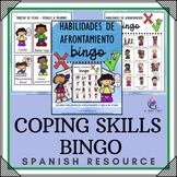 HELPFUL & UNHELPFUL COPING SKILLS Bingo - Counseling Activ