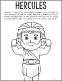 HERCULES Greek Mythology Coloring Page | Greek God | Ancie