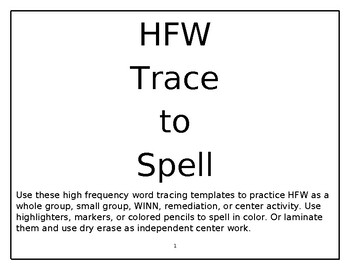 Preview of HFW Tracing Templates