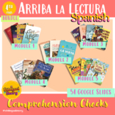 HHM Arriba la Lectura Módulos 1 al 5 Bundle Spanish