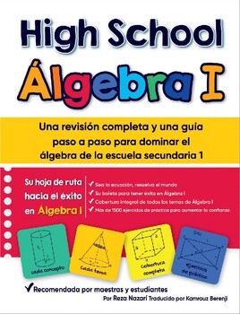 Preview of ÁLGEBRA I - ESCUELA SECUNDARIA