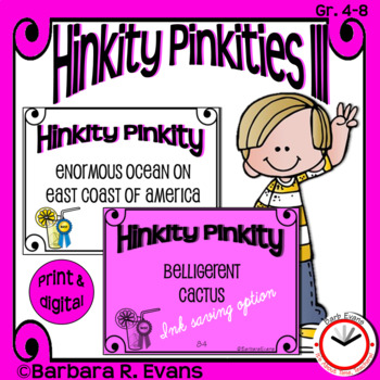Preview of HINKITY PINKITIES PUZZLES Set III  Word Riddles Task Cards Vocabulary GATE