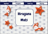 Japanese: Hiragana Chart Activity Mats
