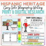 Hispanic Heritage Month Gary Soto Biography Print & Digita