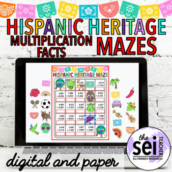 Preview of HISPANIC HERITAGE MONTH MATH ACTIVITIES - SEPTEMBER MULTIPLICATION FACTS